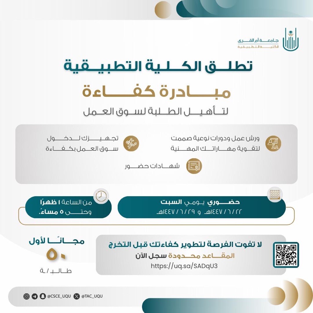 Image (8) (1) Image (8) (1)