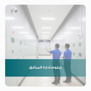 التدريب التعاوني ايقونات (2) التدريب التعاوني ايقونات (2)