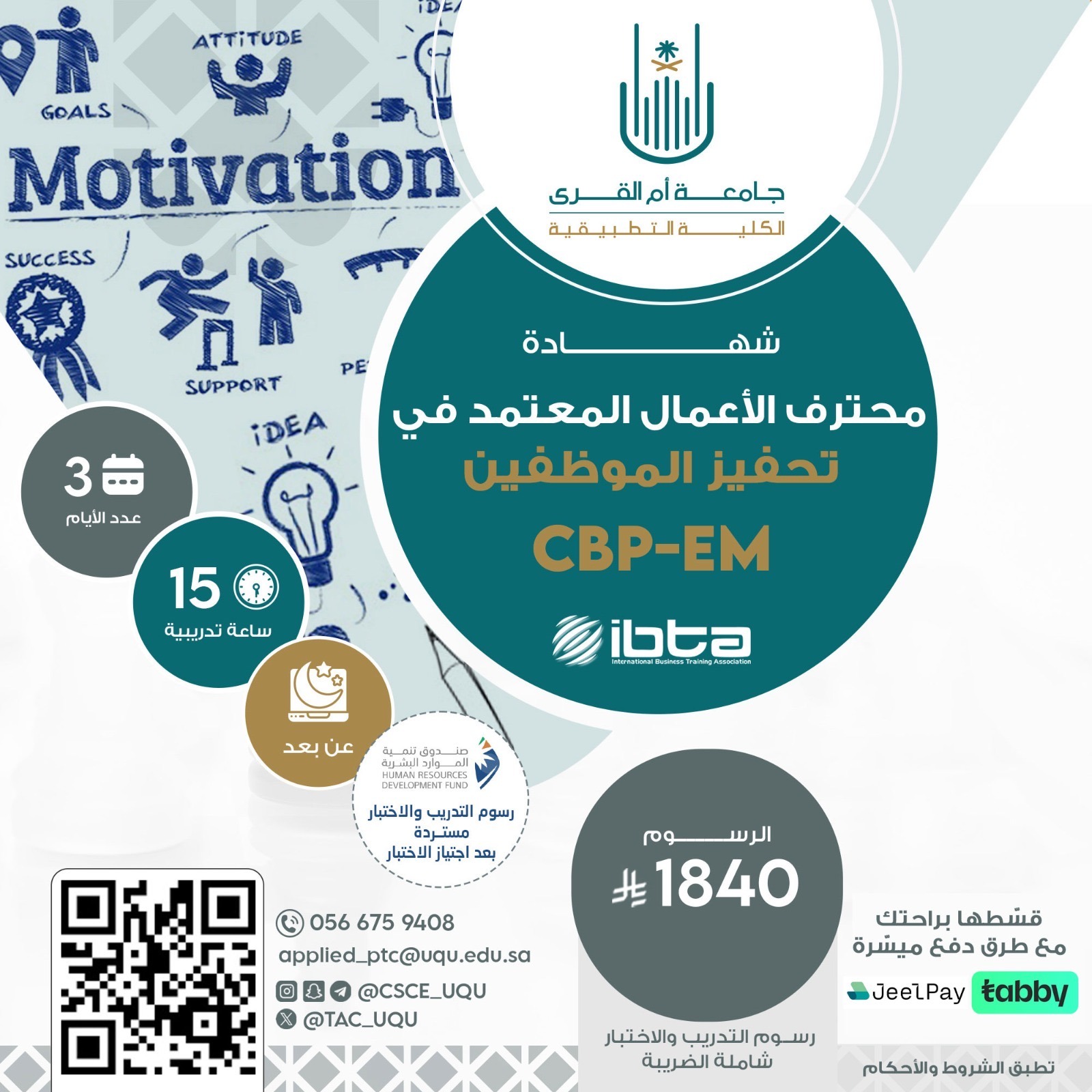 dbd9984a-c142-4fb7-86df-89898c04645e.jpg