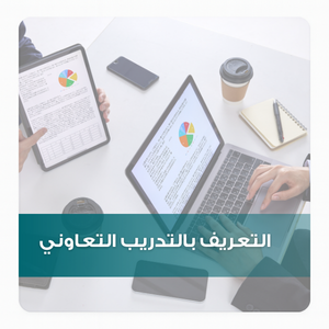 https://uq.sa/SCmyFY