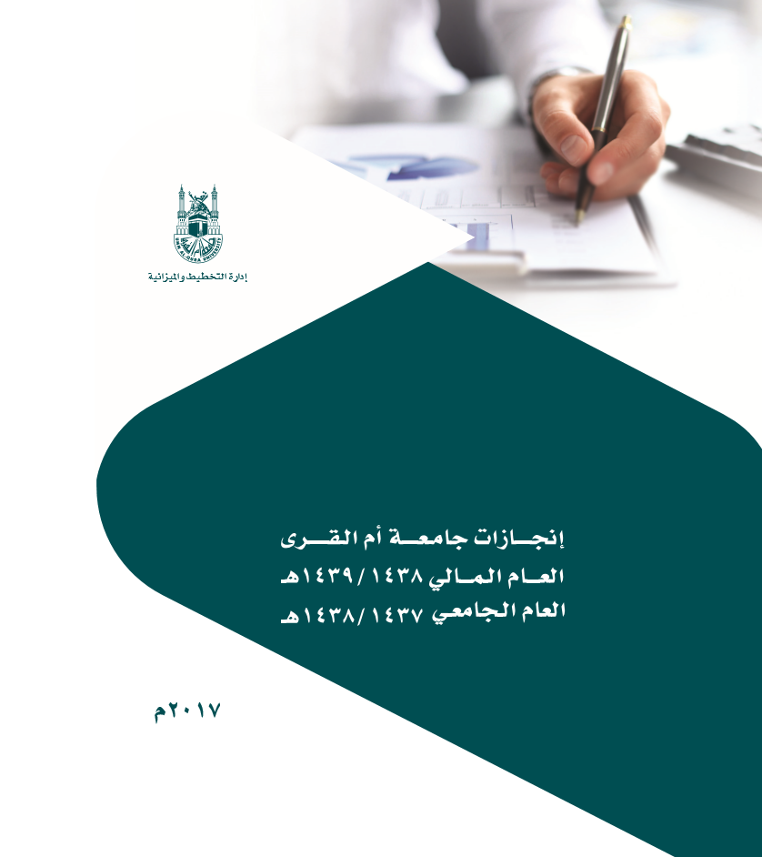 البنر الرئيسي البنر الرئيسي