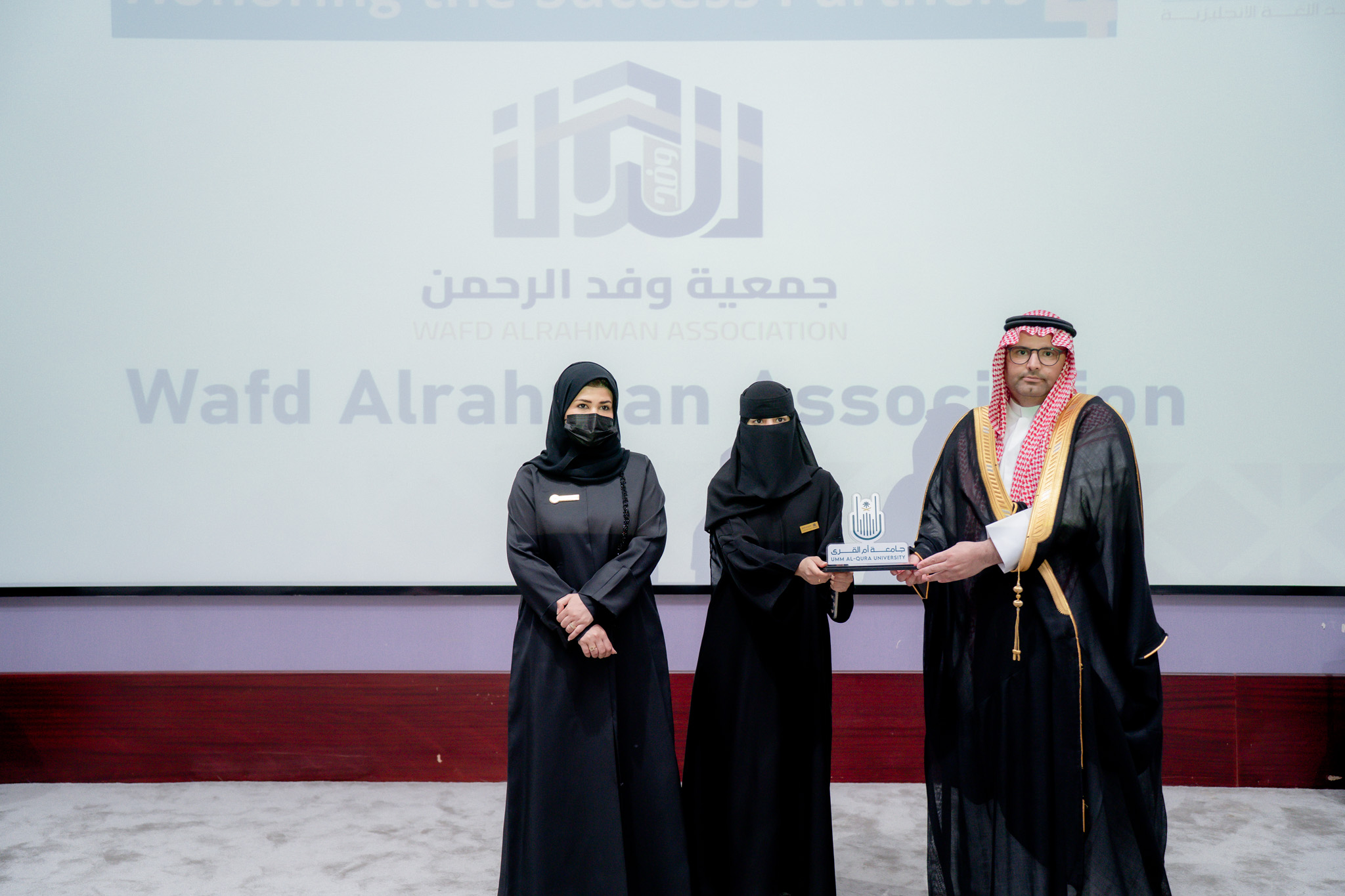 يحتفي معهد اللغة الإنجليزية باليوم العالمي للغة الإنجليزية في (أسبوع اللغة الانجليزية)