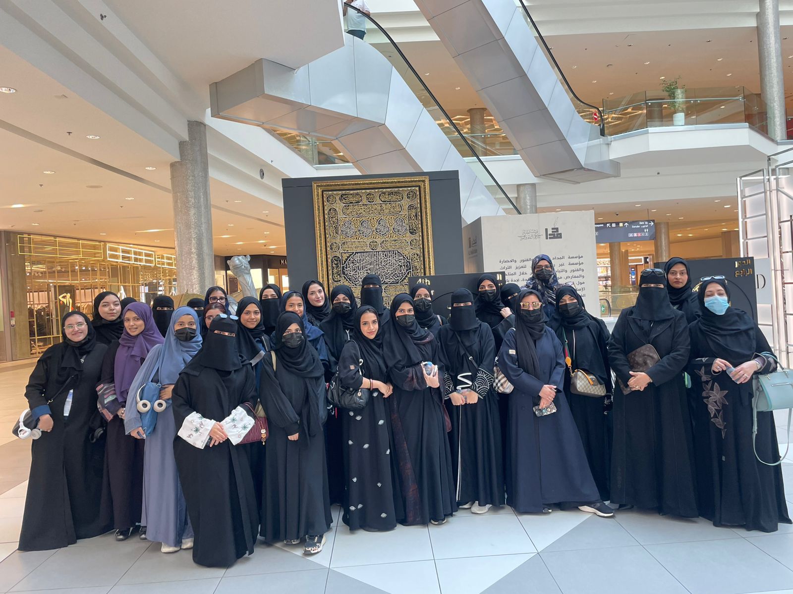 نظّمت كلية العلوم الاجتماعية رحلةً علميةً وثقافيةً إلى متحف دارالفنون الإسلامية