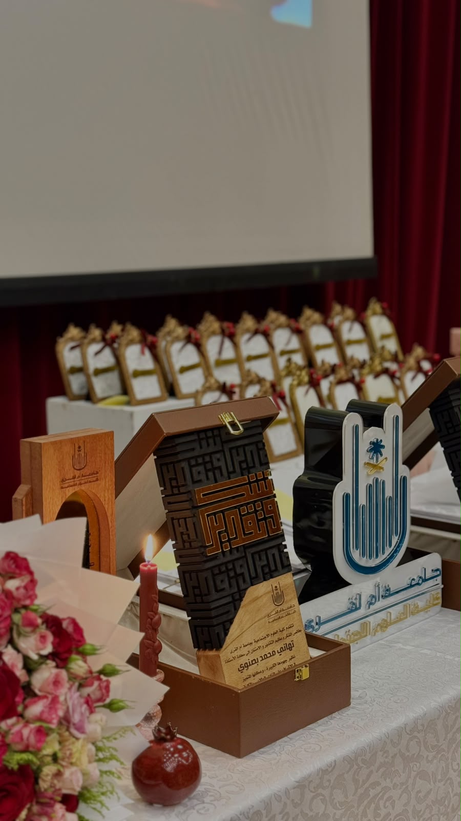 كلية العلوم الاجتماعية تختتم العام الجامعي 1447هـ بتكريم منسوبيها