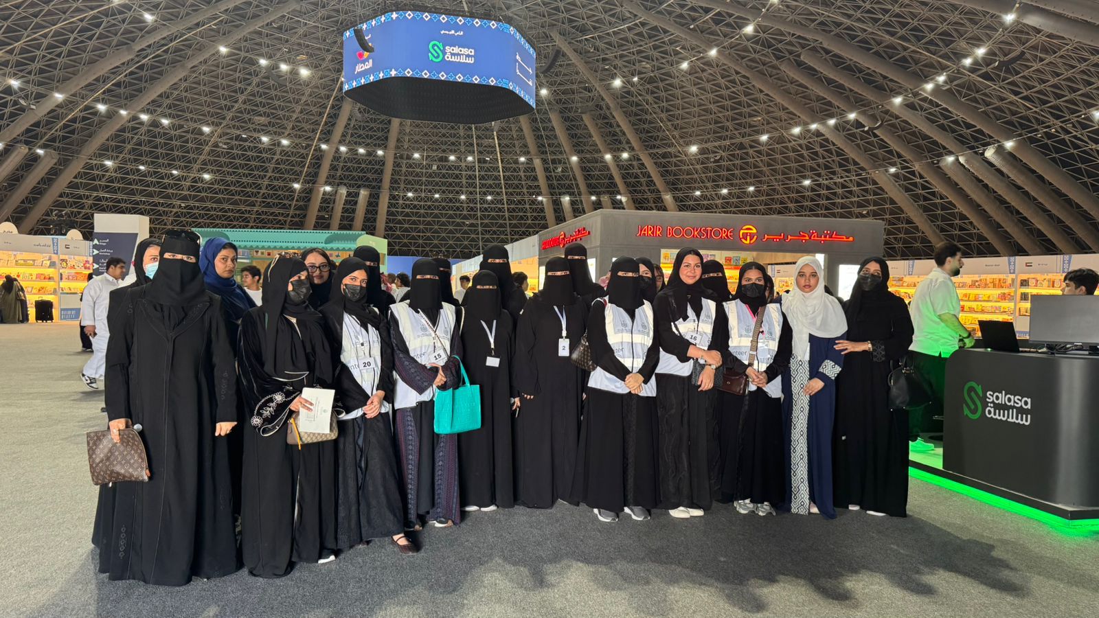 رحلة ثقافية لطالبات الكلية إلى معرض جدة الدولي للكتاب 2025