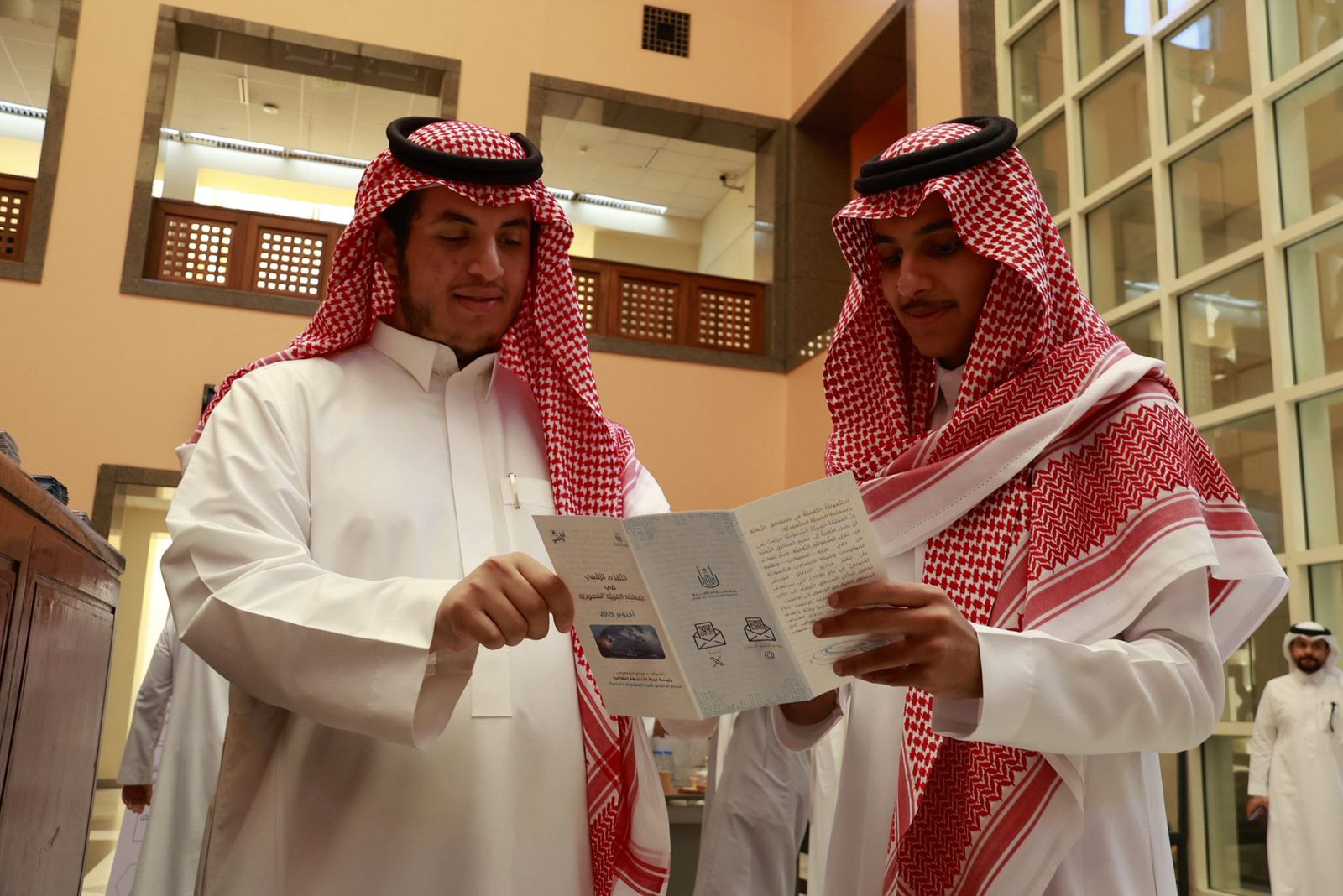 قسم الإعلام بكلية العلوم الاجتماعية يفعّل الأسبوع العالمي للدراية الإعلامية والمعلوماتية