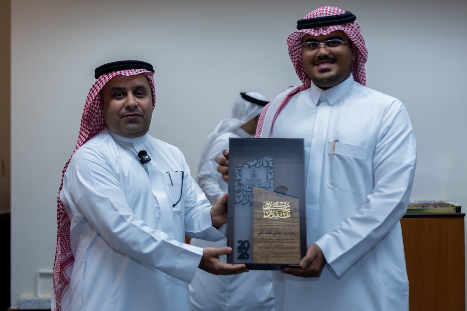 كلية العلوم الاجتماعية تختتم العام الجامعي 1447هـ بتكريم منسوبيها