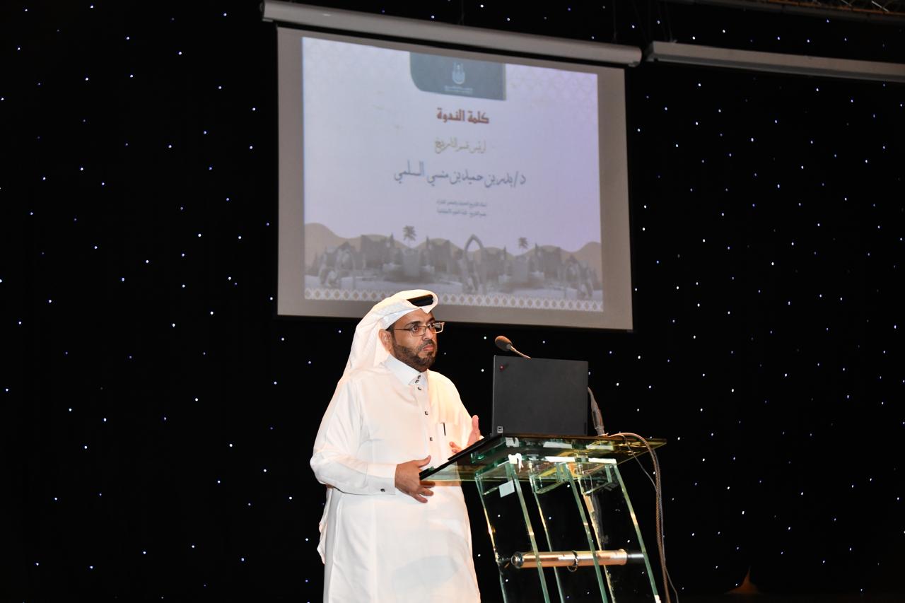 كلية العلوم الاجتماعية تنظّم ندوة علمية عن التراث الثقافي ودوره في التنمية المستدامة