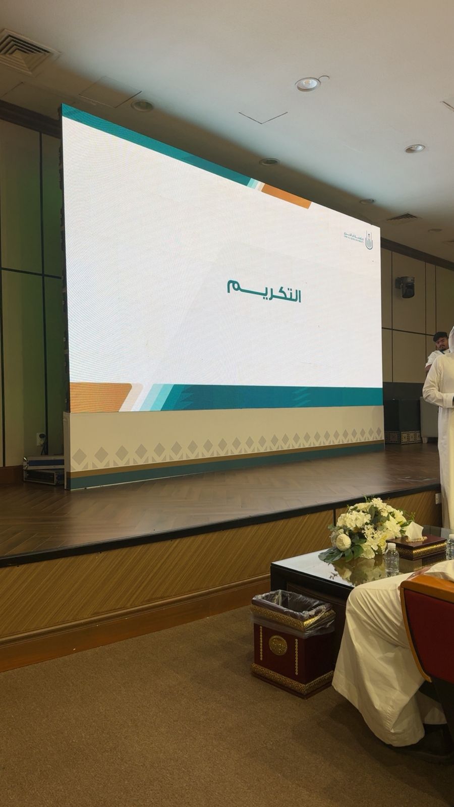 كلية العلوم الاجتماعية تحصدلقب الأكثر مشاركة في الملتقى العلمي الثاني ومهرجان الفنون الوطنية