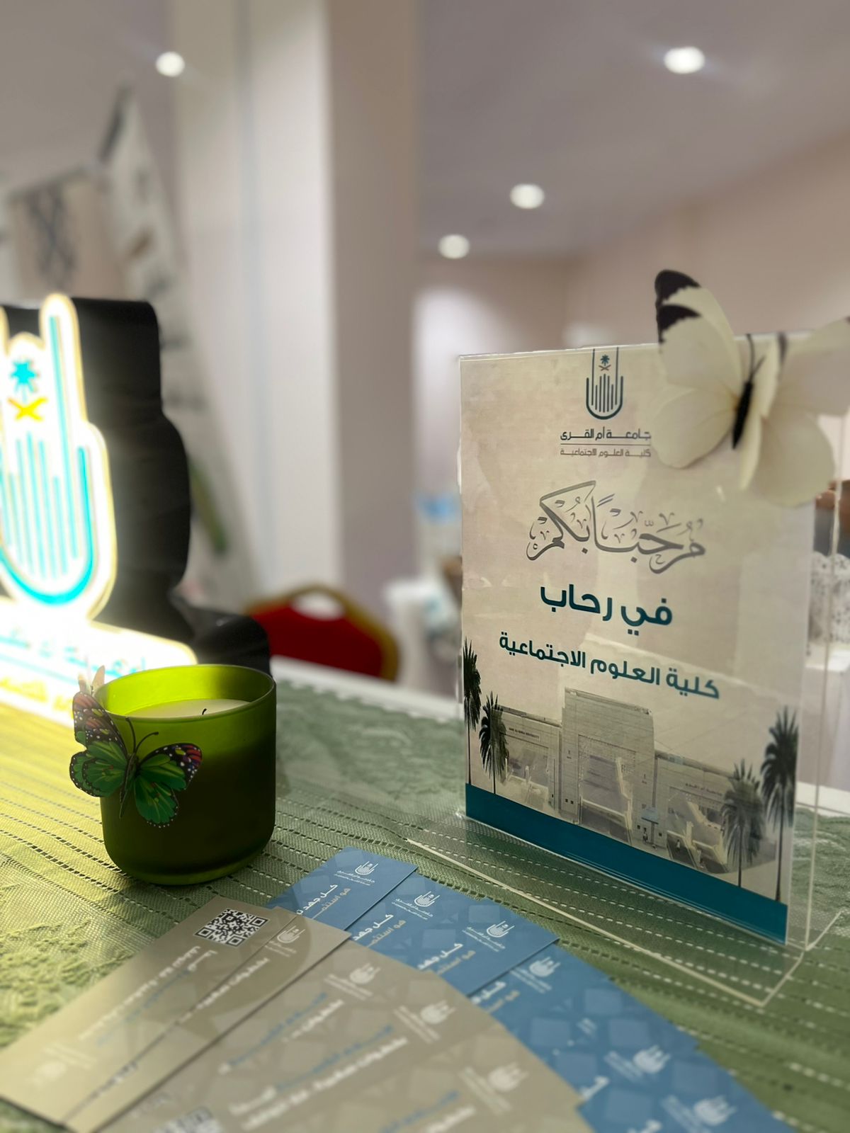 كلية العلوم الاجتماعية تشارك في ملتقى المستجدين 1448هـ