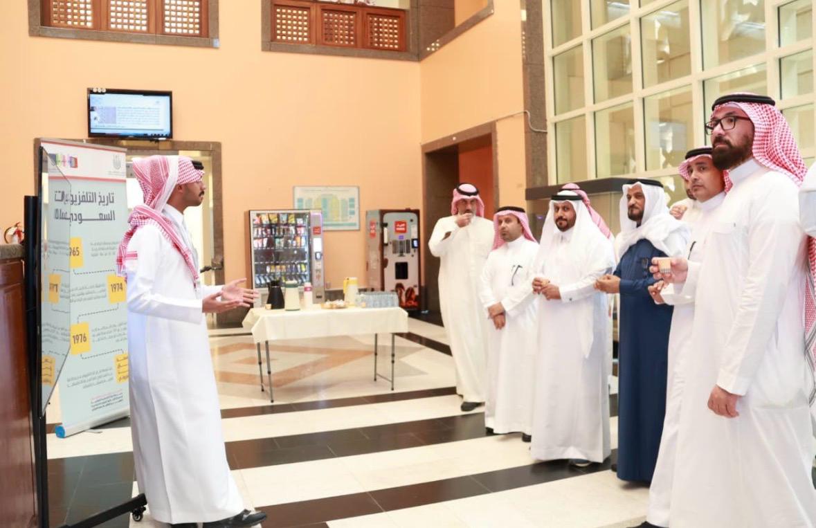 قسم الإعلام بكلية العلوم الاجتماعية يحتفي باليوم العالمي للتلفزيون