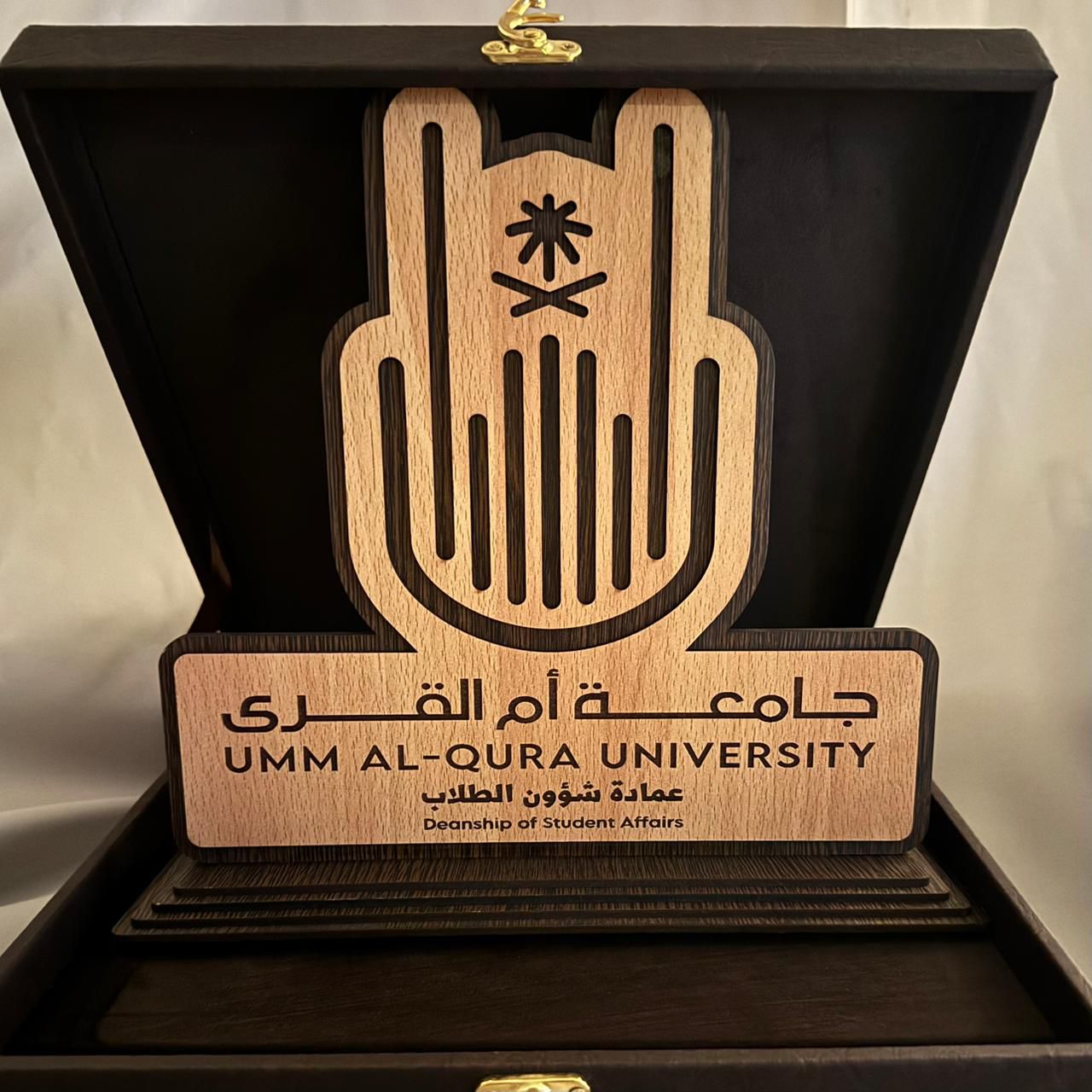 كلية العلوم الاجتماعية تحتفي باليوم العالمي للغة العربية