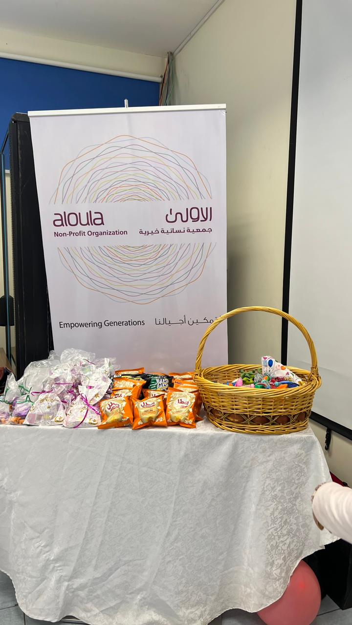 كليةالعلوم الاجتماعيةتنظم فعاليةاحتفاليةبعيد الأضحى للأطفال الأيتام بالتعاون مع الجمعيةالنسائية الخيرية الأولى