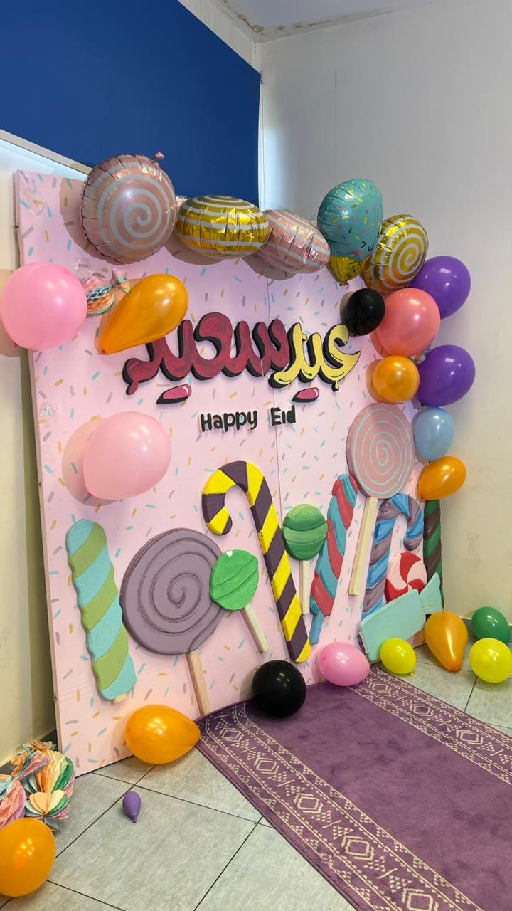 كليةالعلوم الاجتماعيةتنظم فعاليةاحتفاليةبعيد الأضحى للأطفال الأيتام بالتعاون مع الجمعيةالنسائية الخيرية الأولى