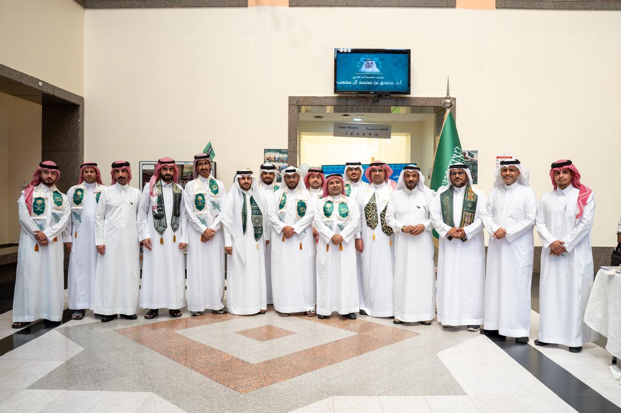 (عزّنا بطبعنا).. كلية العلوم الاجتماعية تستحضر التاريخ والتراث في احتفاء باليوم الوطني الـسعودي