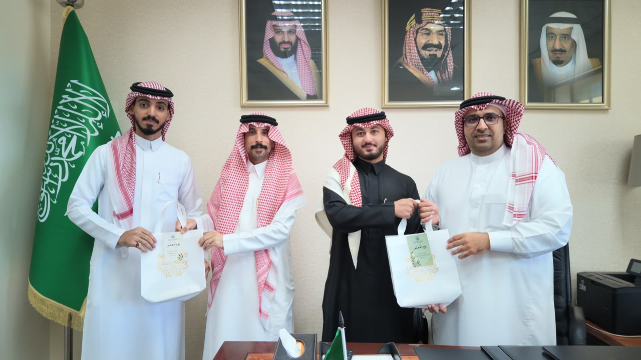 كلية العلوم الاجتماعية تحتفي بأعضاء هيئة التدريس بمناسبة اليوم العالمي للمعلم
