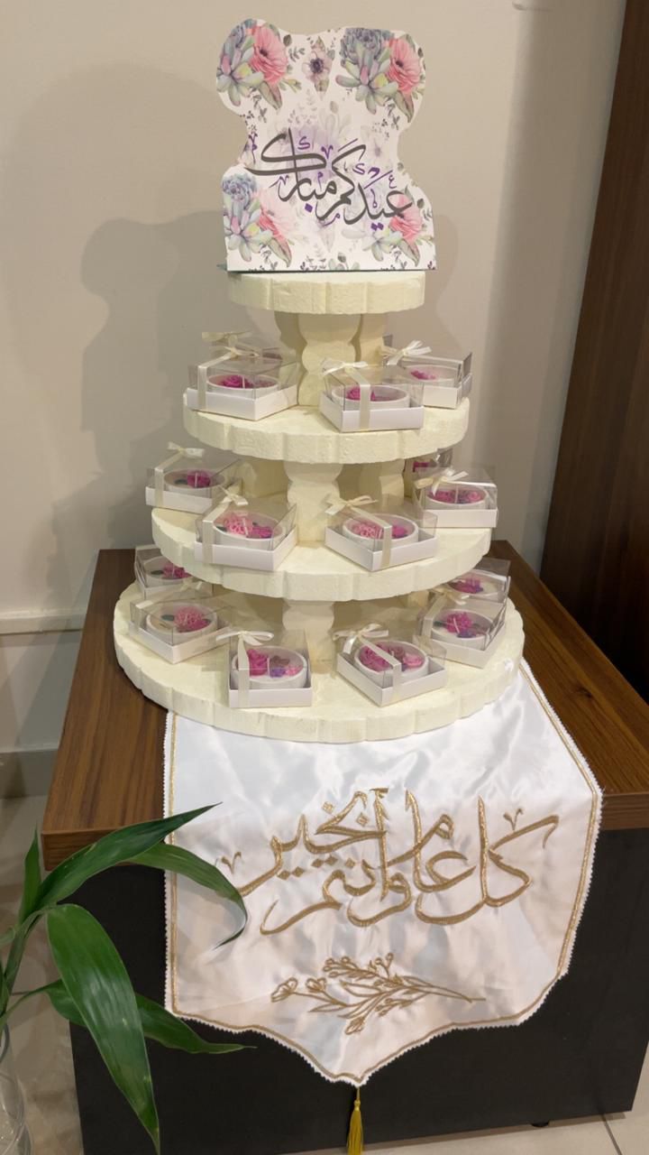 كلية العلوم الاجتماعية تستقبل المهنئين بعيد الفطر المبارك