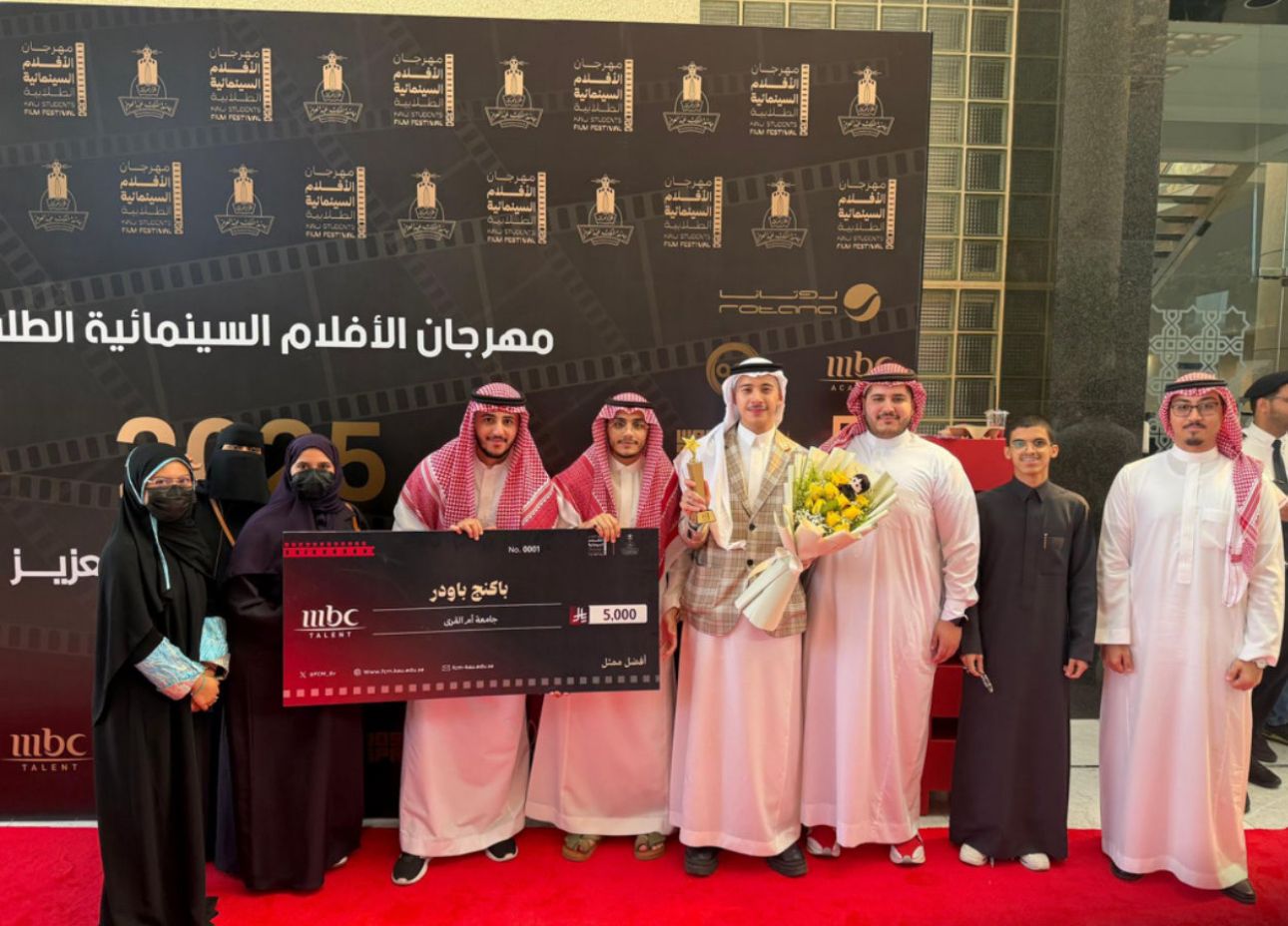 الطالب عبدالكريم الأنديجاني ينال جائزة أفضل ممثّل في مهرجان الأفلام السينمائية الطلابية