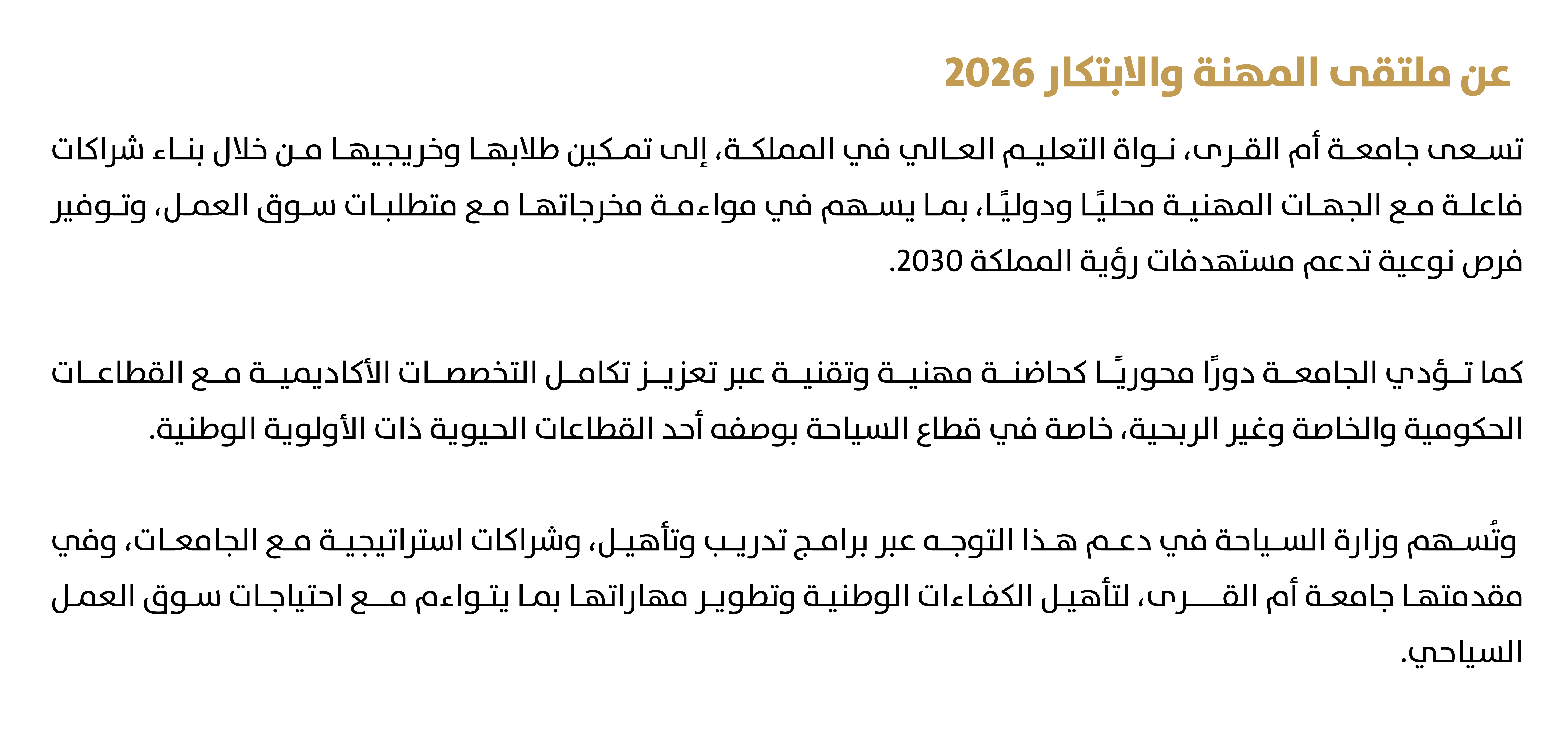 8136937b-9196-45c2-9a19-2a3b27e8f094