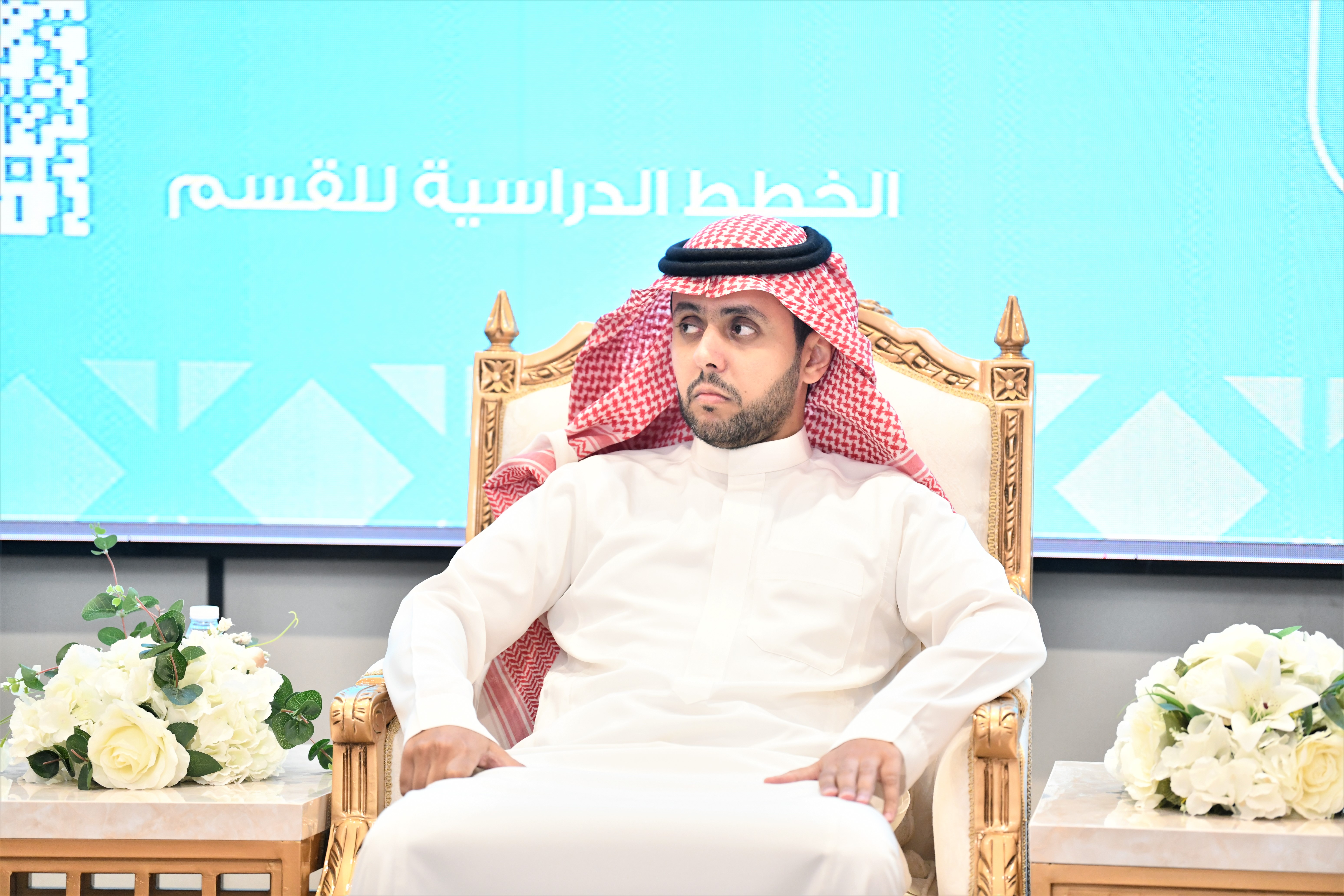 أقامت كلية الإدارة والاقتصاد لقاء تهيئة الطلبة المستجدين للعام الجامعي 1448هـ
