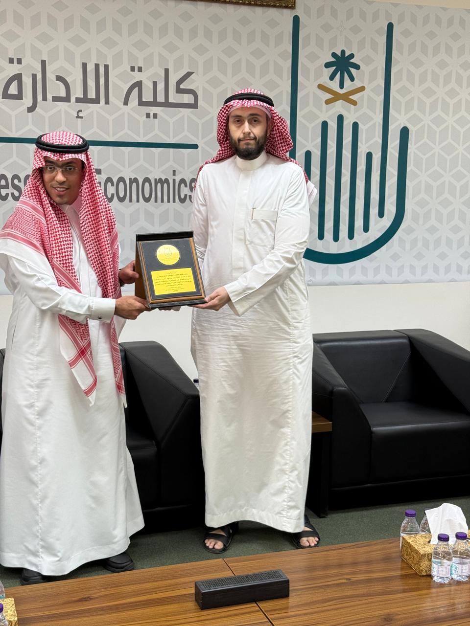 تكريم أعضاء قسم الاقتصاد لعام 1447