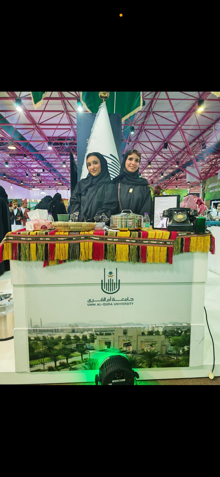 قسم السياحة والضيافة يُبرز ثقافات وحضارات المملكة في احتفالية اليوم العالمي للطلبة الدوليين