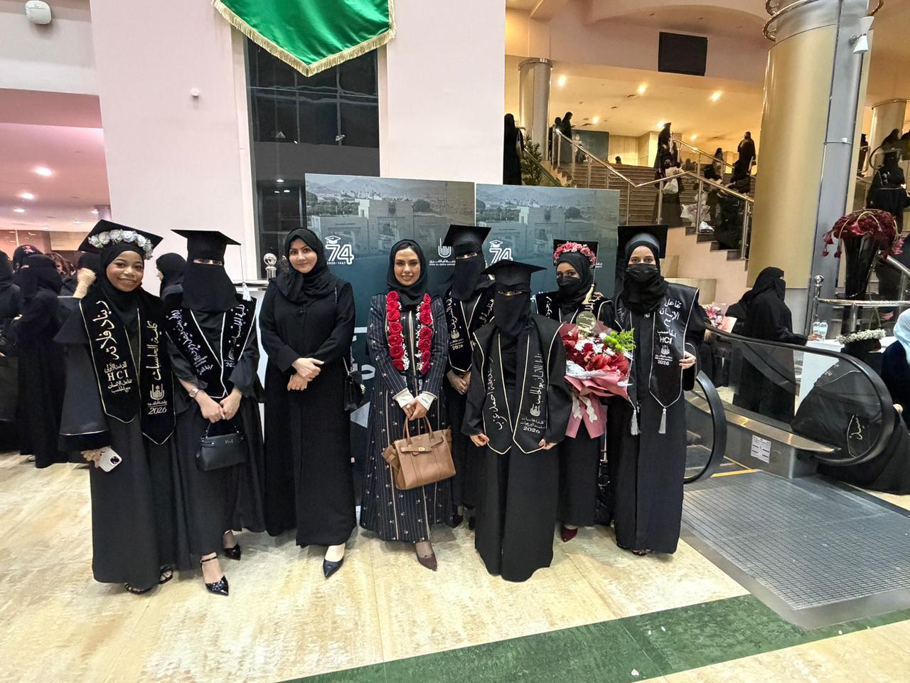 كلية الحاسبات بجامعة أم القرى تحتفي بتخريج الدفعة الأولى من برامجها المحدثة والمستحدثة