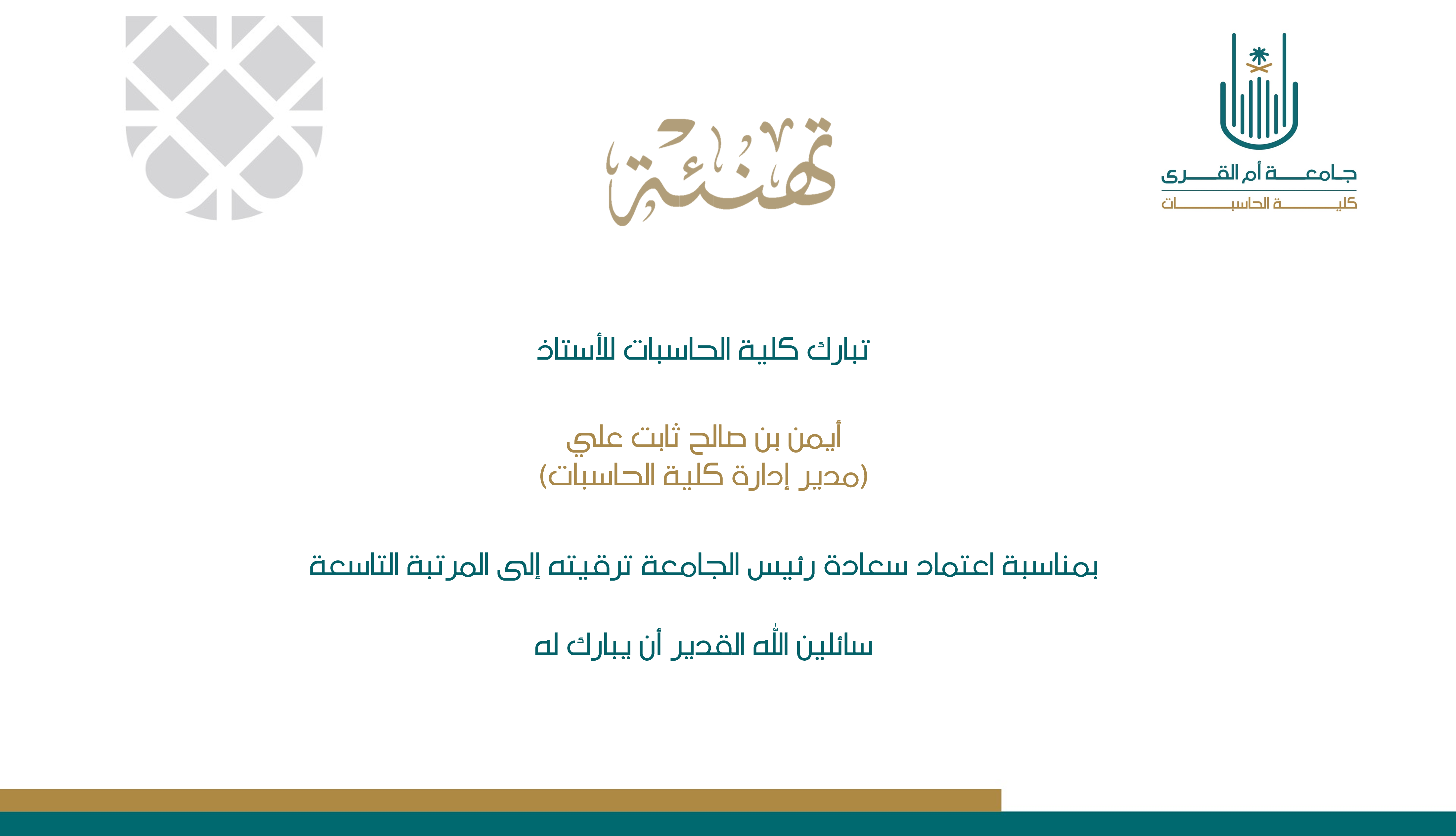 e09a0282-ecd9-495b-a5ce-73c7d8c693c1.png