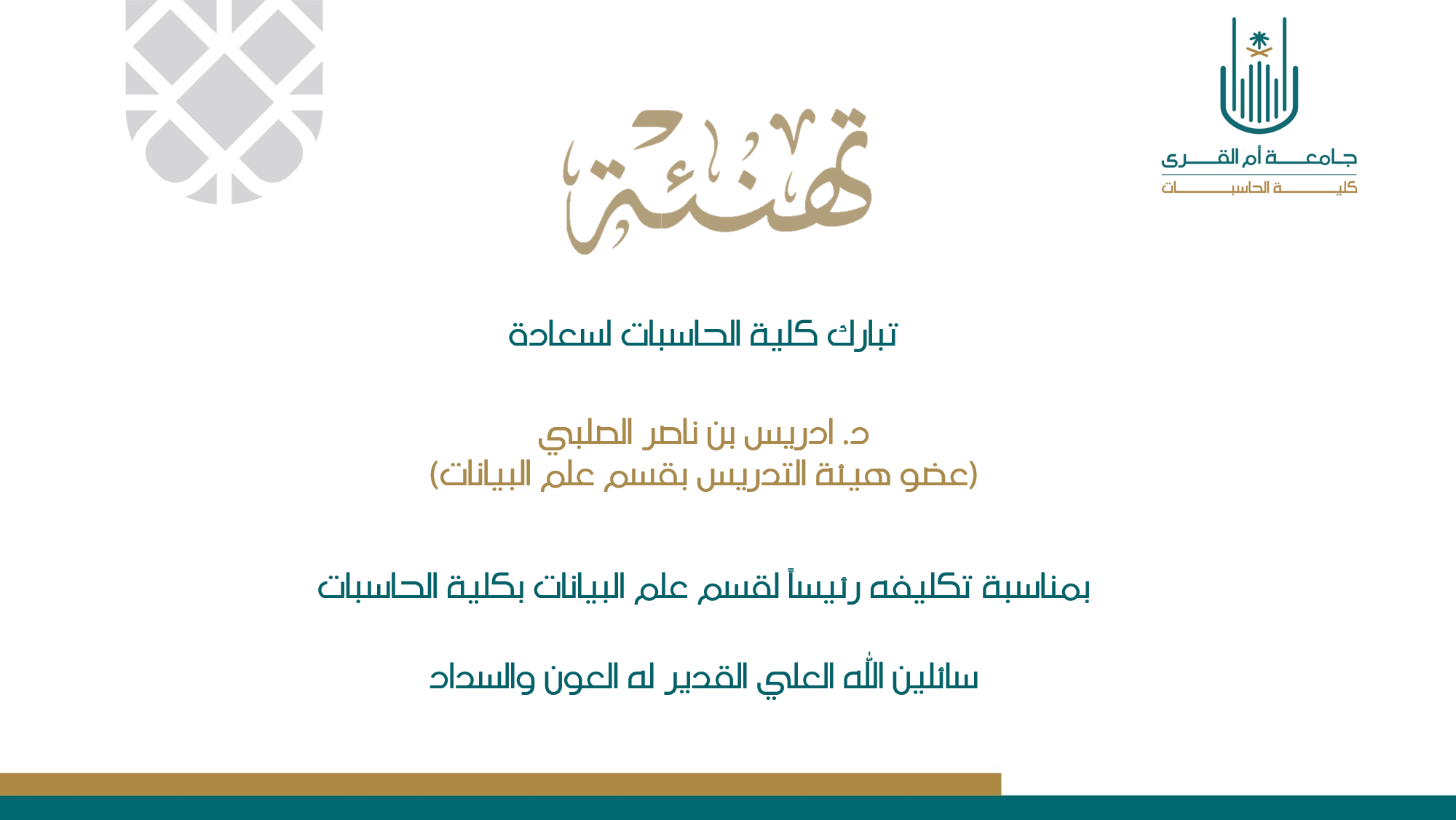 f2cae1a2-661d-44f9-b33a-2731e6df1b21.png