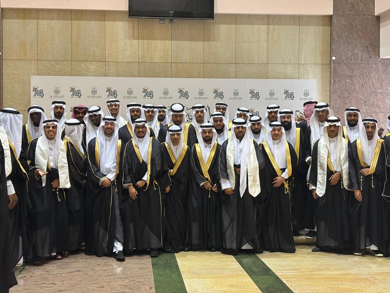 كلية الحاسبات بجامعة أم القرى تحتفي بتخريج الدفعة الأولى من برامجها المحدثة والمستحدثة