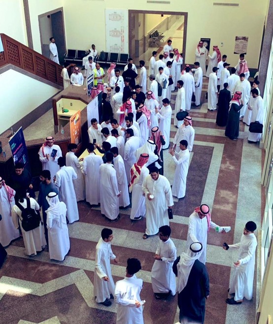 معرض التوعية بالأمن السيبراني