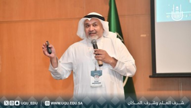 قسم الأمن السيبراني بكلية الحاسبات يطلق النسخة الأولى من مبادرة "TechPro Talk"
