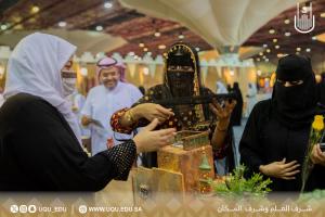 &#34;جامعة أمِّ القرى&#34; تحتفي بيوم التَّأسيس السُّعودي &#34;بخيمة التَّاريخ والتُّراث&#34;