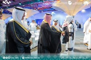 معالي الدُّكتور أبوثنين يحضر الحفل الختامي لهاكاثون السَّلامة والصِّحة المهنيَّة