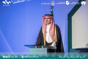 معالي الدُّكتور أبوثنين يحضر الحفل الختامي لهاكاثون السَّلامة والصِّحة المهنيَّة