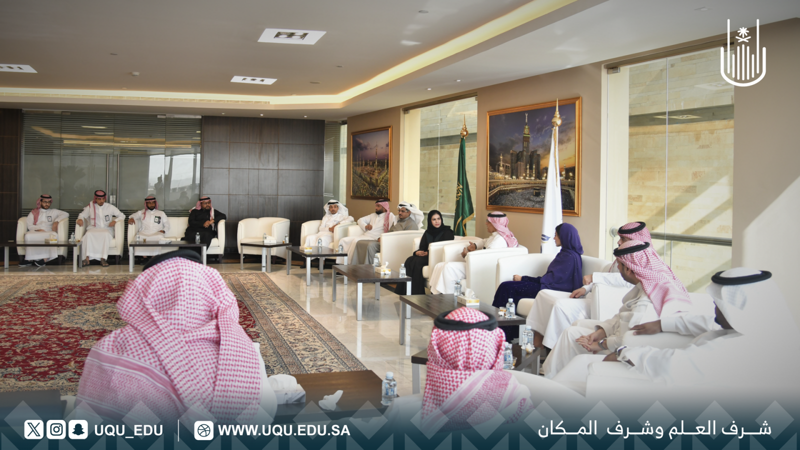 "أم القرى" توقع اتفاقية تنظيم دورات تدريبية بالشراكة مع الغرفة التجارية بمكة المكرمة