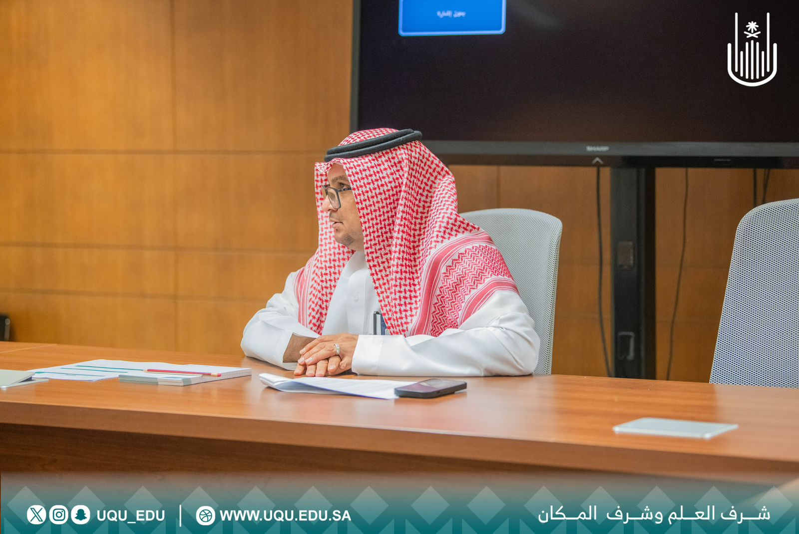 إدارة الاتصال المؤسسي تزور مركز تواصل لرعاية المستفيدين بوزارة التعليم