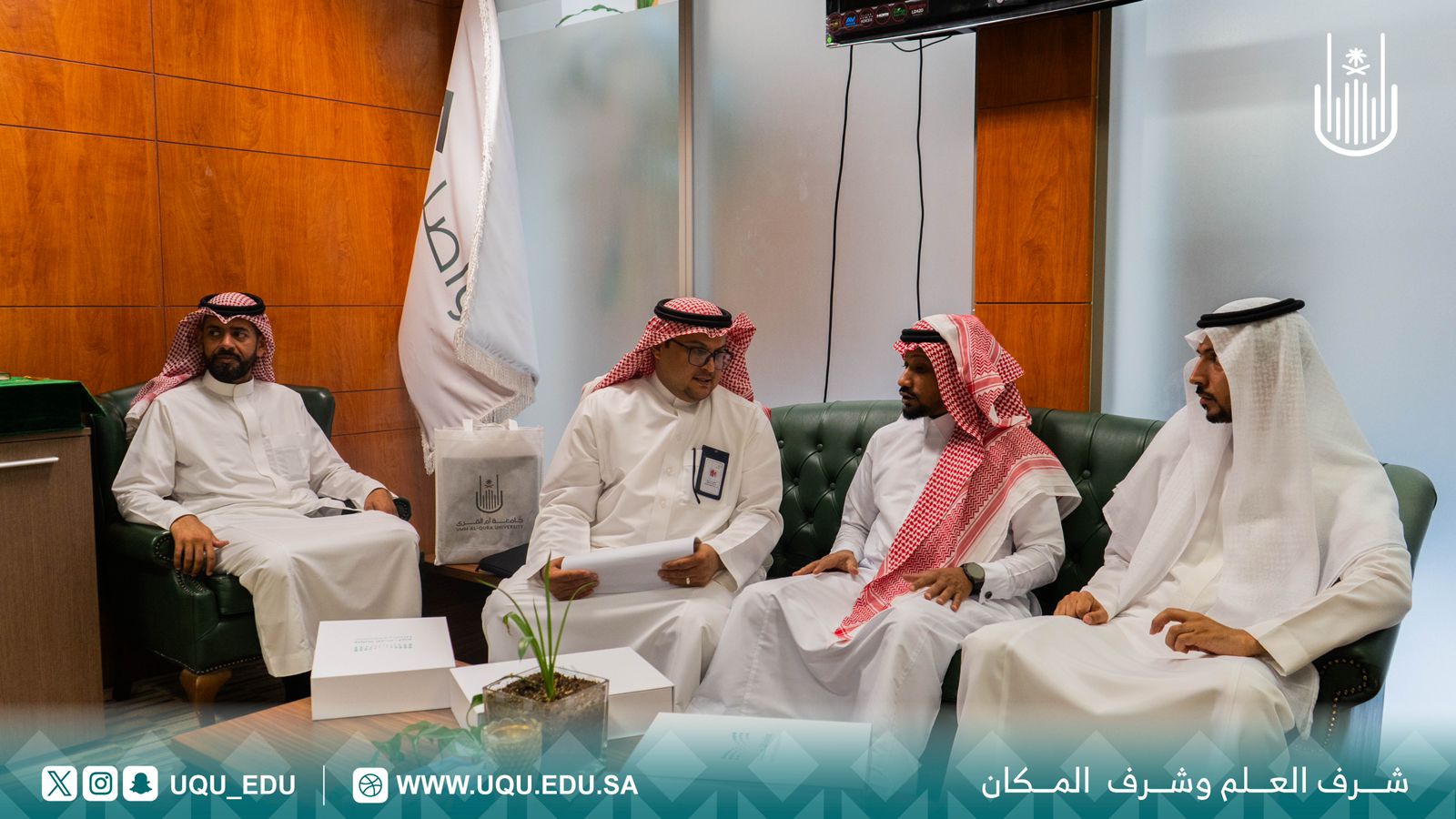 إدارة الاتصال المؤسسي تزور مركز تواصل لرعاية المستفيدين بوزارة التعليم