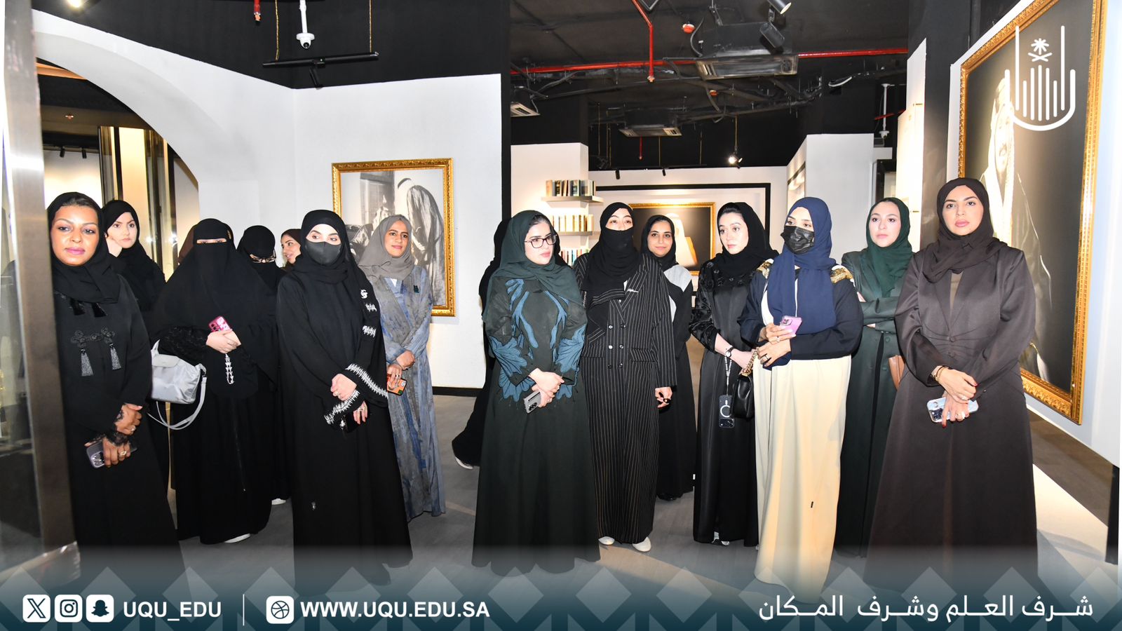 وكيلة جامعة أم القرى لتنمية الأعمال والشراكة المجتمعية، تزور الواجهة الثقافية