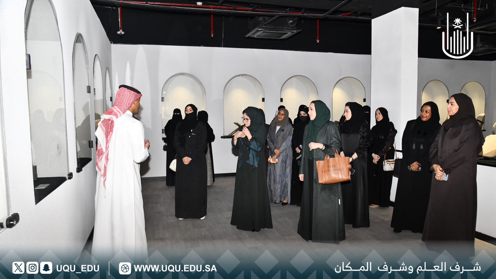 وكيلة جامعة أم القرى لتنمية الأعمال والشراكة المجتمعية، تزور الواجهة الثقافية