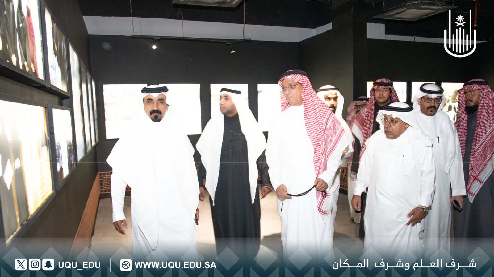 وفد الجمعية التاريخية السعودية يزور الواجهة الثقافية بجامعة أم القرى