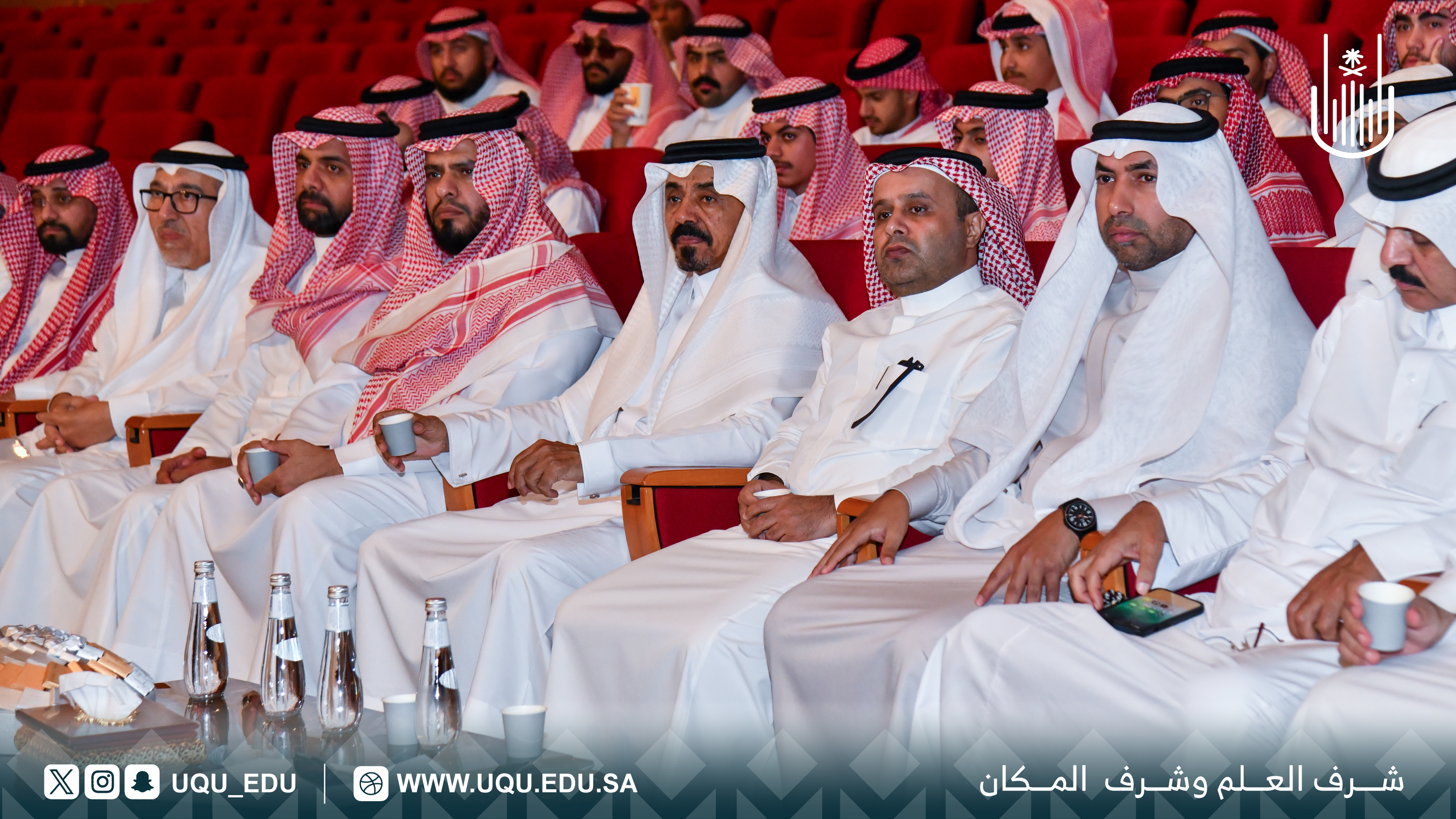 كليَّة العلوم الاجتماعيَّة تنظِّم ندوة بعنوان: “التُّراث الثَّقافي..هويَّة متجدِّدة وتنمية مستدامة”