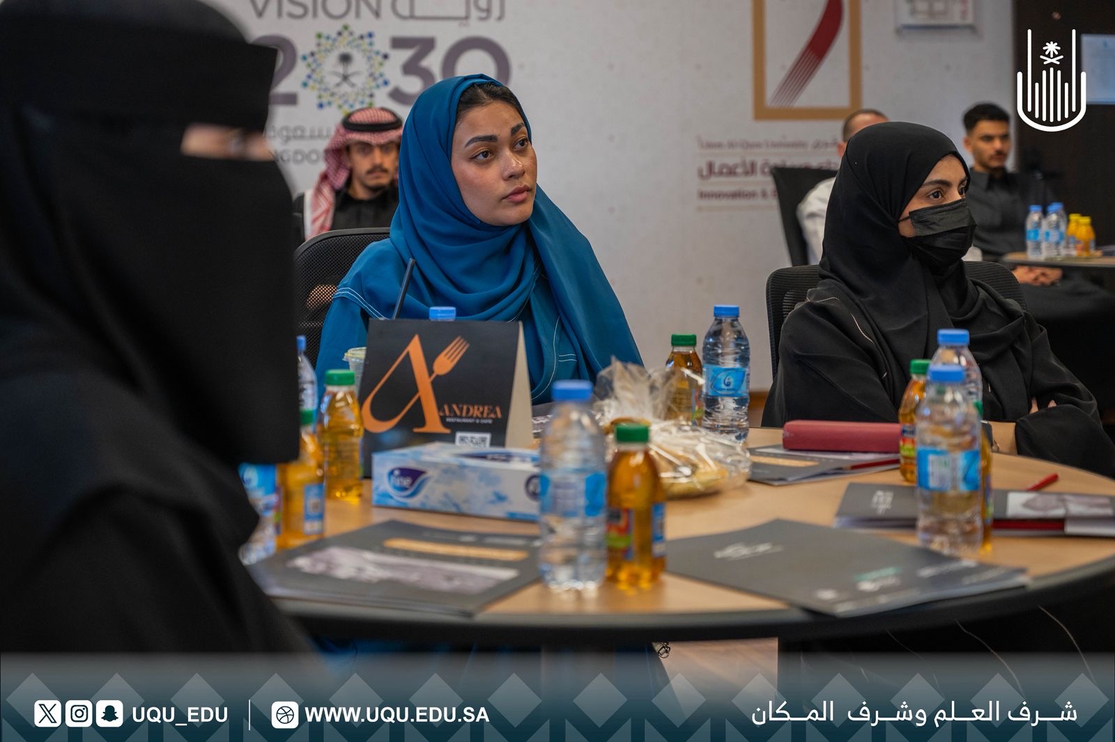 جامعة أمِّ القرى تطلق برنامجًا تدريبيًّا لتأهيل 1000 مستفيد بالتَّعاون مع شركة الراجحي