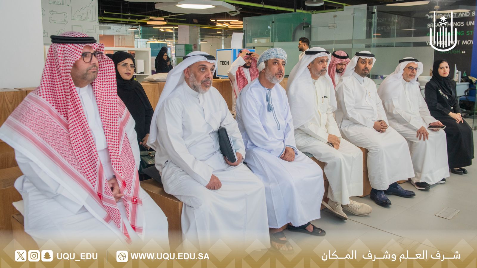 رئيس جامعة أمِّ القُرى يستقبل وفد الأمانة العامَّة لدول الخليج العربيَّة