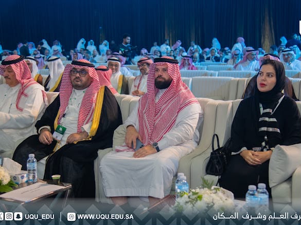 جامعة أمِّ القرى شريك معرفي وابتكاري في منتدى الصِّناعة السُّعودي 2026