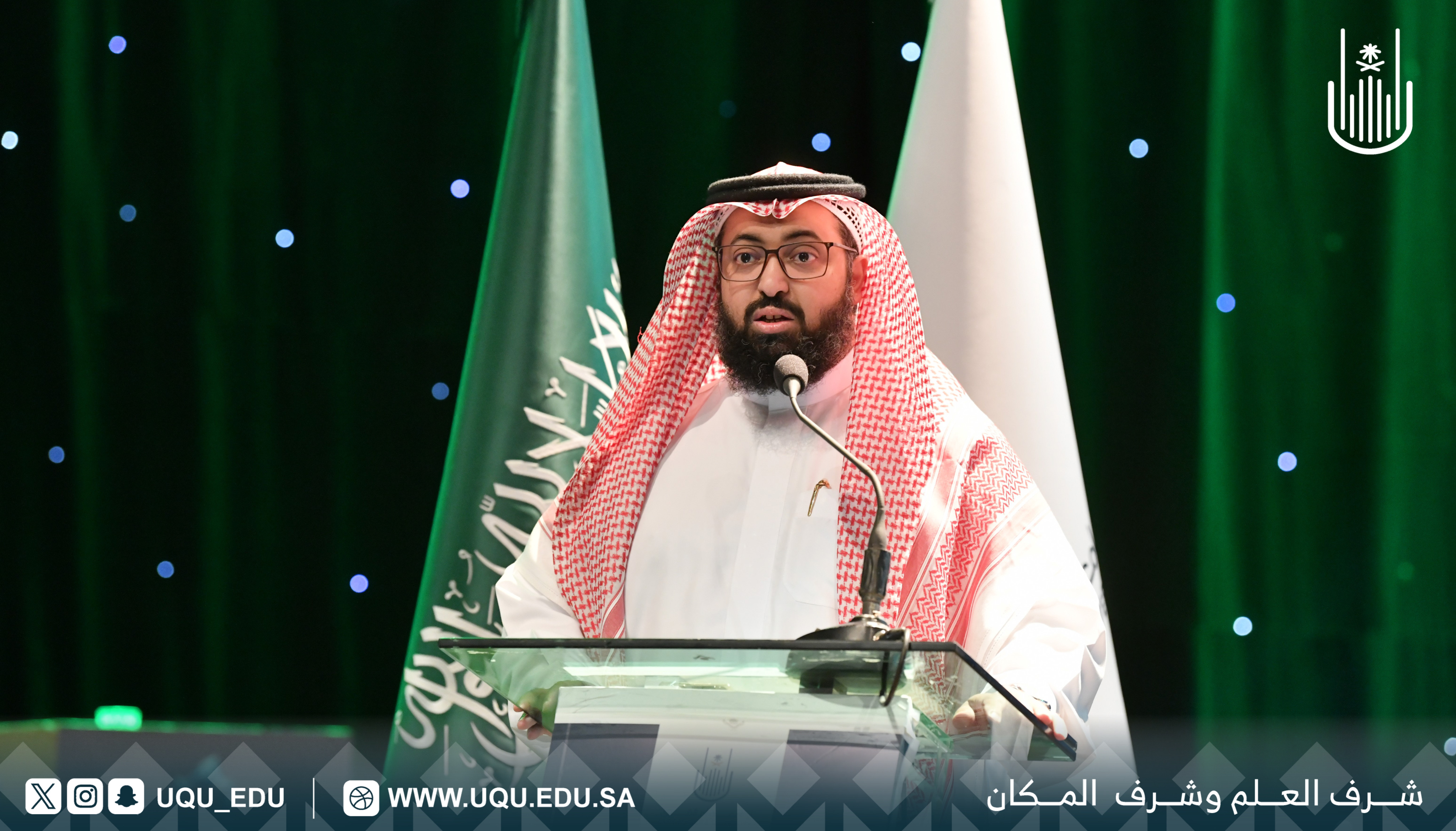 جامعة أمِّ القُرى تنظِّم ورشة للتَّعريف بأعمال الأمانة العامَّة للجان الزَّكويَّة والضريبيَّة والجمركيَّة.