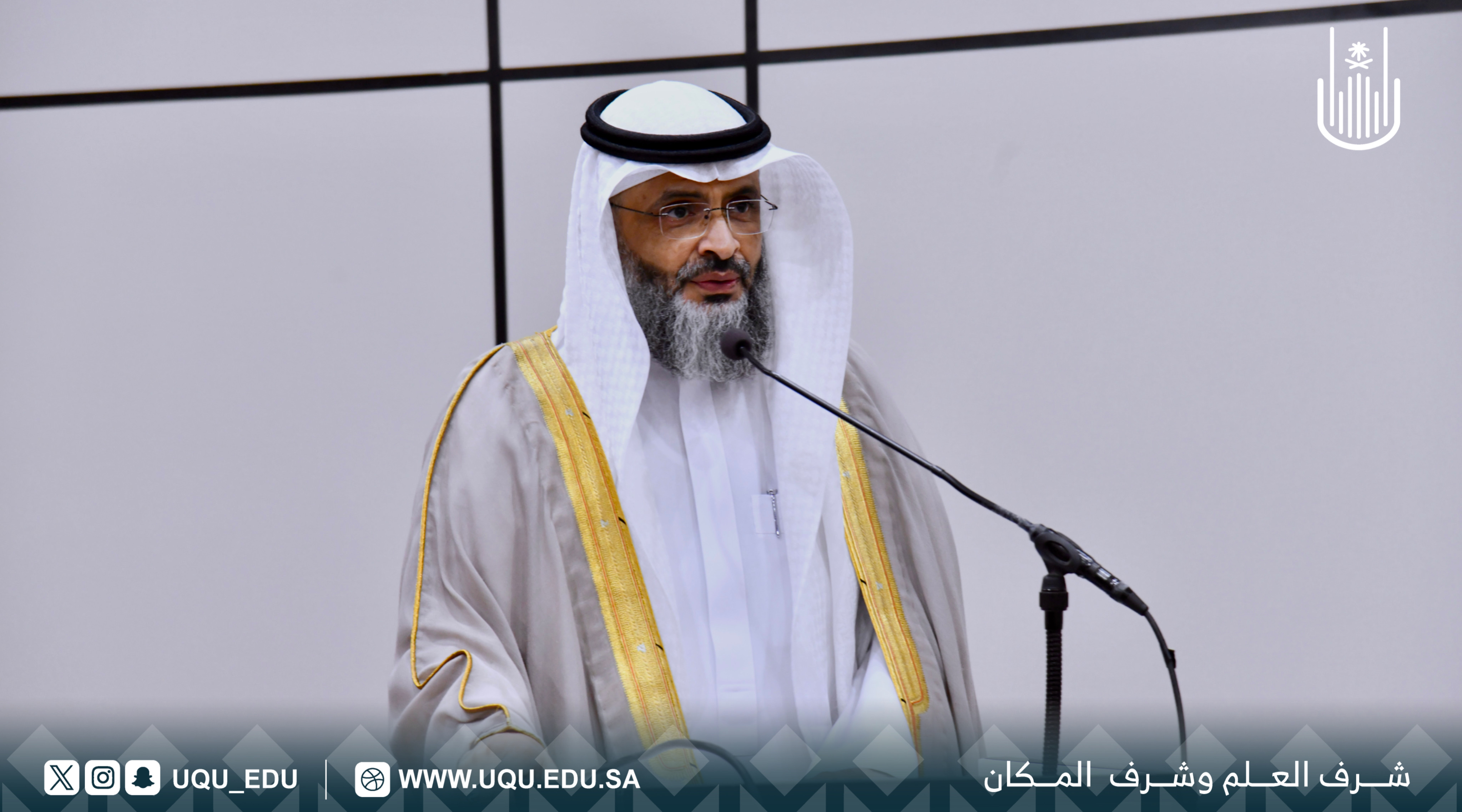 جامعة أمِّ القُرى تُجري قرعة توزيع الوحدات السَّكنيَّة الجديدة لأعضاء هيئة التَّدريس.