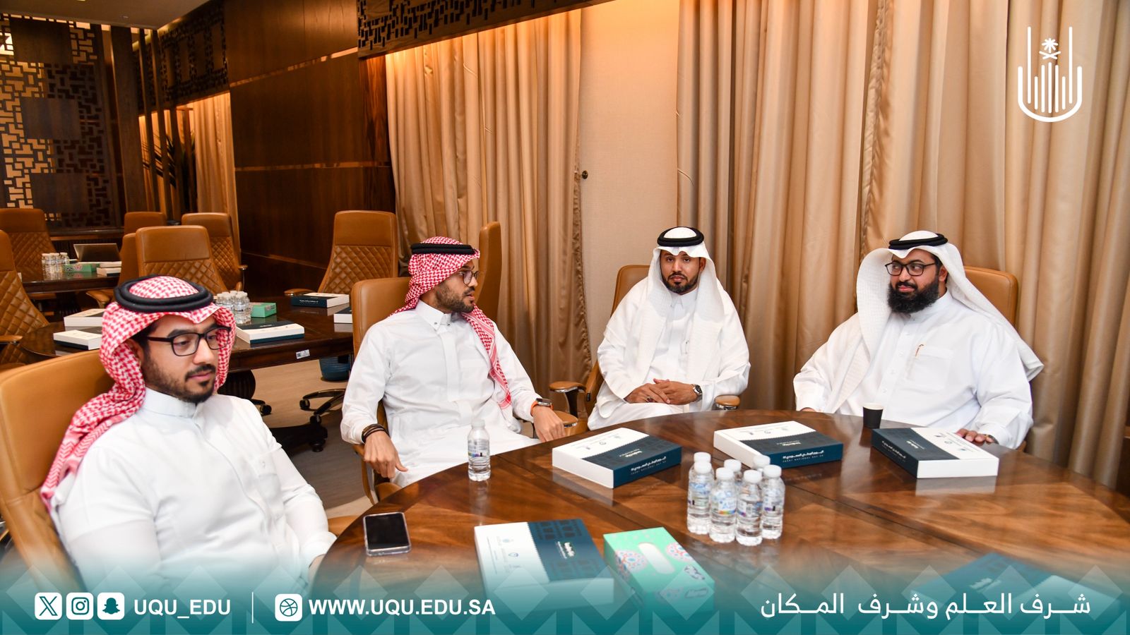 انطلاق برنامج الماجستير التَّنفيذي في الملكيَّة الفكريَّة والابتكار وريادة الأعمال بجامعة أمِّ الُقرى