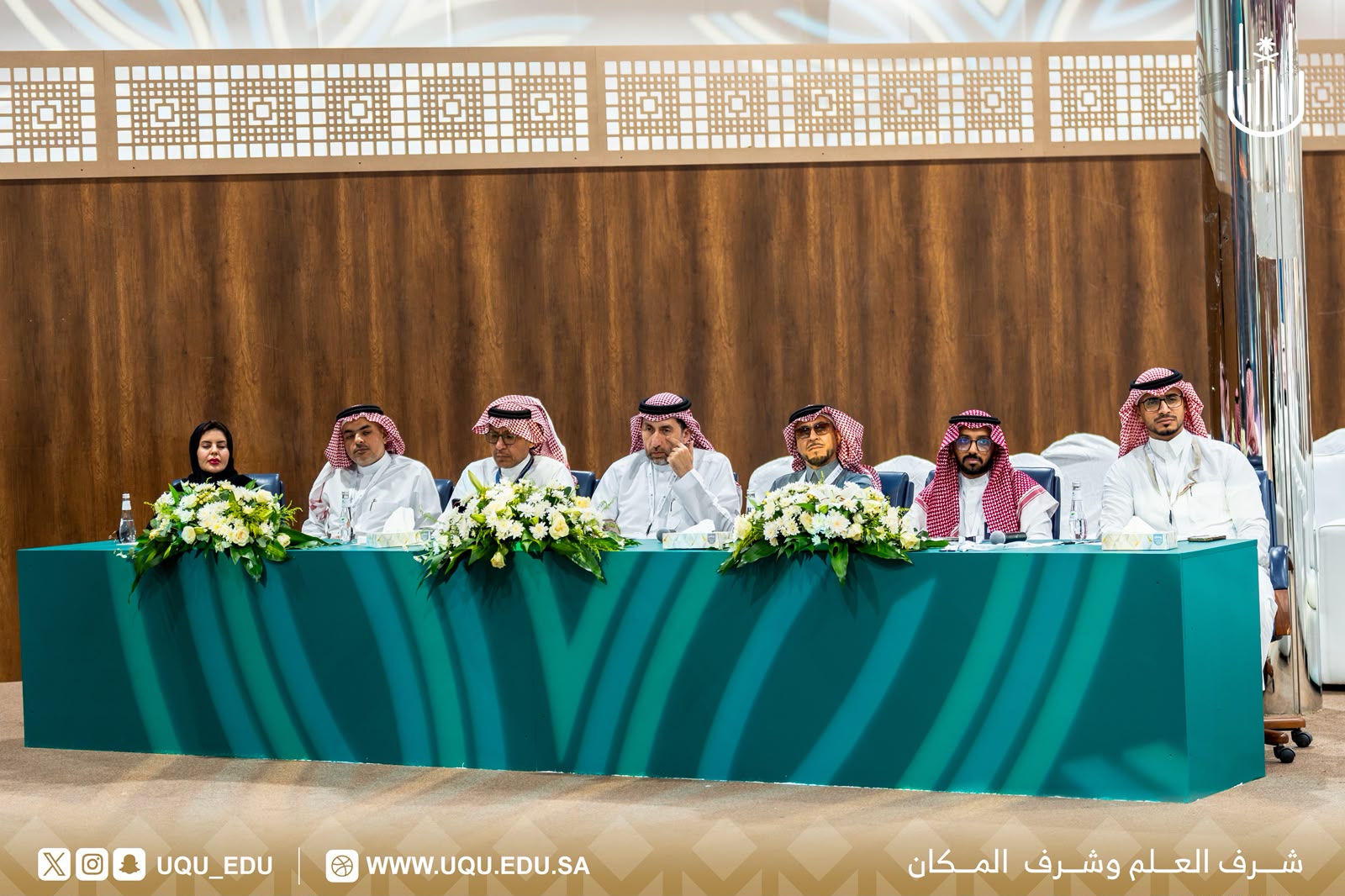 جامعة أمِّ القُرى تختتم هاكاثون الابتكار السِّياحي 2026