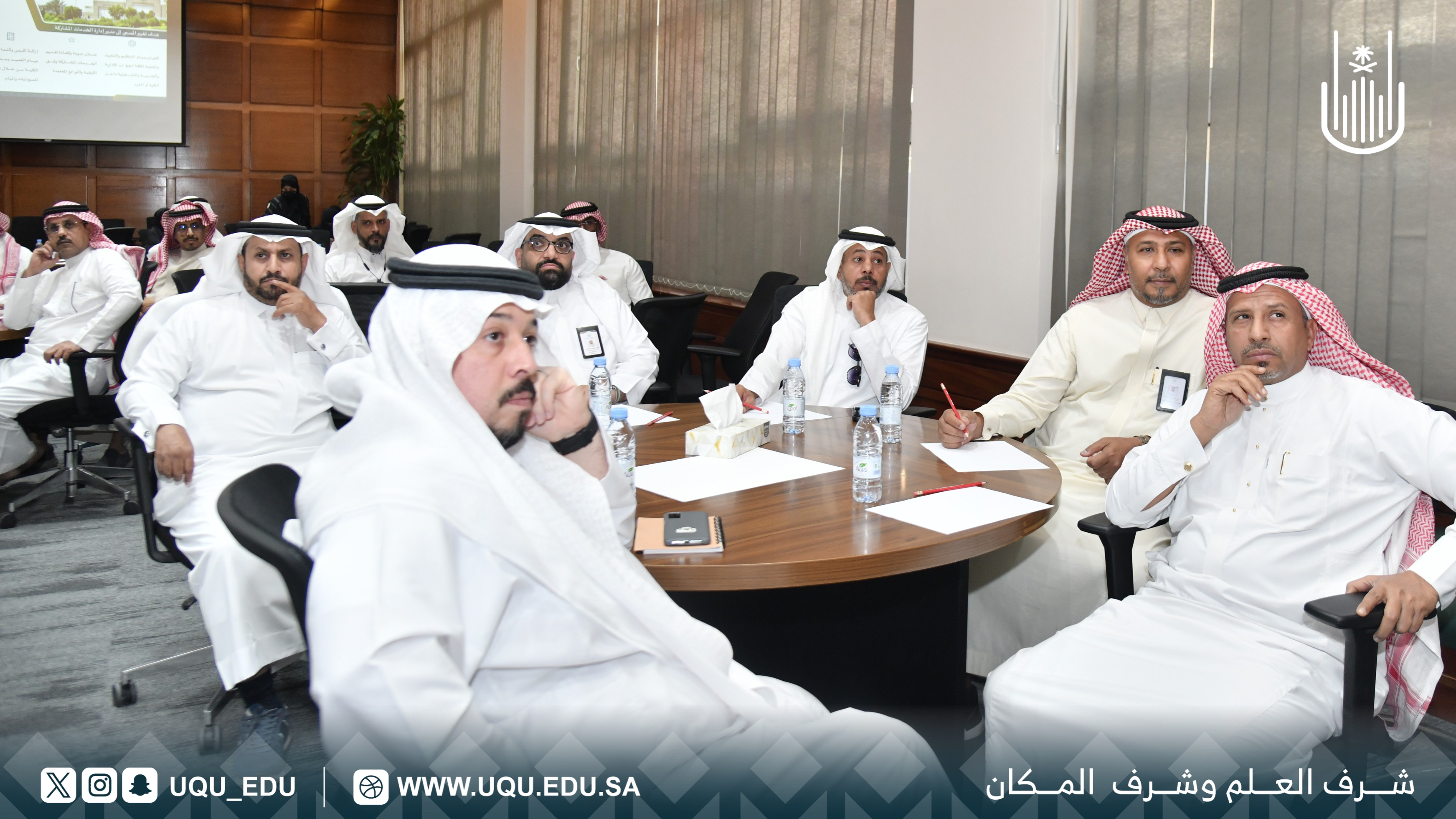 جامعة أمِّ القُرى تنظِّم ورش عمل لتطوير الخدمات المشتركة
